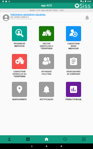 SISS ACS GRU Screen 3