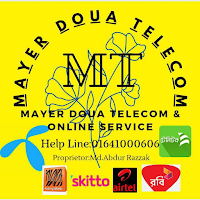 Mayer Doua Telecom