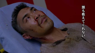 クリミナル マインド Fbi Vs 異常犯罪 クリミナル マインド Fbi Vs 異常犯罪 シーズン10 Episode 14 Tv On Google Play