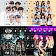 All Kpop Keyboard Theme Download on Windows