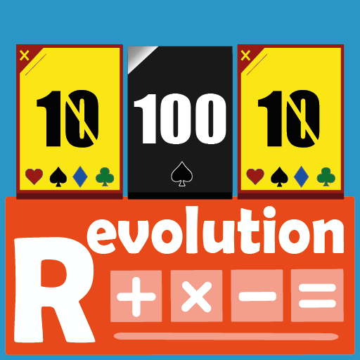 Brain Game - Revolution logo