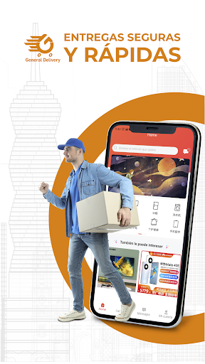 General Delivery Screen 2