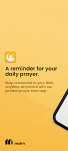 Jamaat Prayer