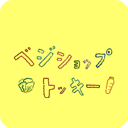 ベジショップトッキー logo