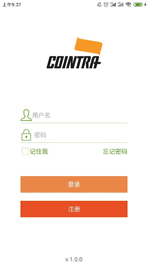 Android application COINTRA CONNECT screenshort