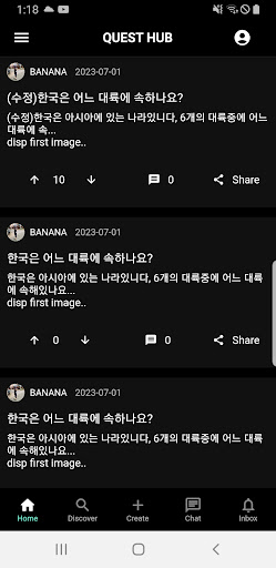 Android application OZI screenshort
