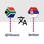 Cover Image of Tải xuống Afrikaans Serbian Translator  APK