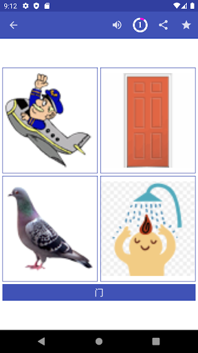 Learn Chinese Simplified Screen 3