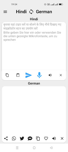Android application Hindi To German Translator screenshort