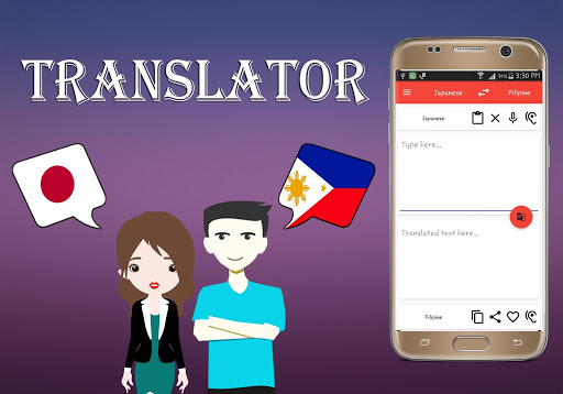 Android application Japanese Filipino Translator screenshort