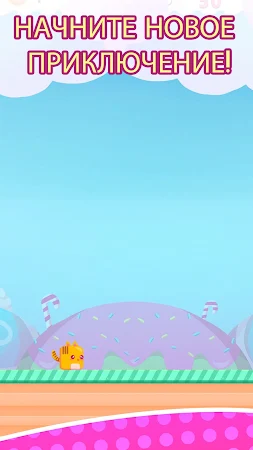 Game screenshot StackyCatty Игра Кошачий рывок apk download