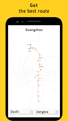 Guangzhou metro mapのおすすめ画像4