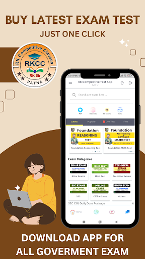 Android application RK Sir Test App screenshort