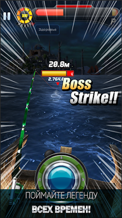Game screenshot Улётный клёв: рыбалка в 3D apk download