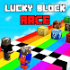 Lucky Block Race for Minecraft - Androidアプリ