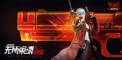 Devil may cry versi android