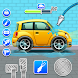 車 ゲーム 車 洗う ゲーム - Androidアプリ