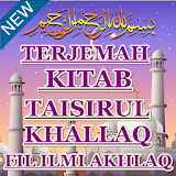 Terjemah Kitab Taisirul Khallaq Fil Ilmi Akhlaq icon