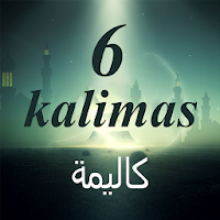 6 Kalimas with Audio