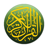 Türkçe Kur'an-ı Kerim icon