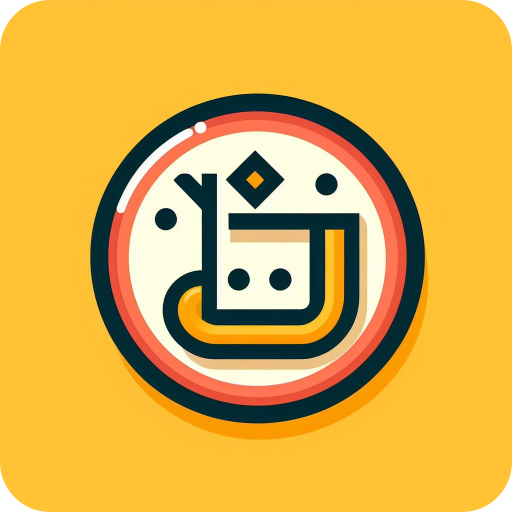 Arabic Alphabet logo