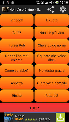 Android application Non c'è più vino screenshort