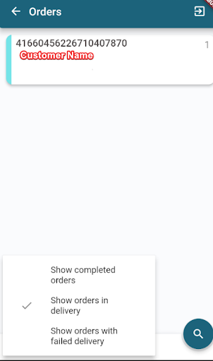 Android application GtMobile screenshort
