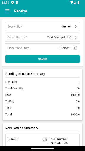 Android application ZEALIT TMS LR App screenshort