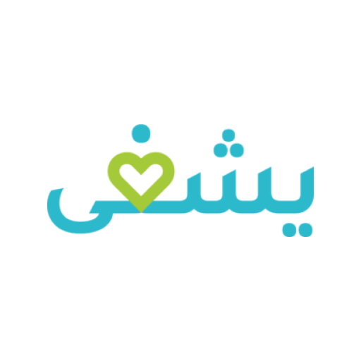 Yashfy يشفى logo