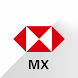 HSBC México - Androidアプリ