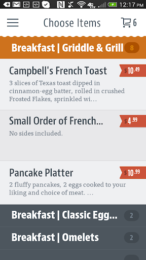 JD Campbells Screen 3