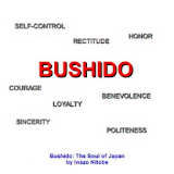 Bushido: The Soul of Japan icon