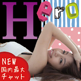 SNS友達作りアプリ - HERO(ヒーロー) icon