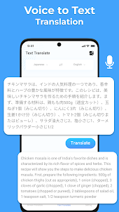 Screen Translator
