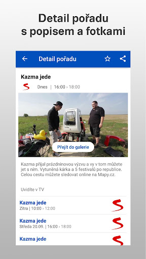 TV program Screen 3