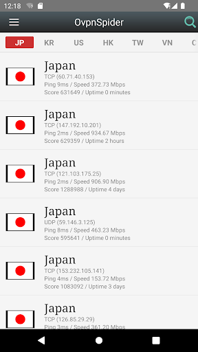 App screenshot