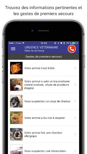 Android application Urgence Vétérinaire screenshort