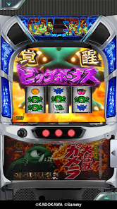 777Real】パチスロ ガメラ2 - Google Play のアプリ