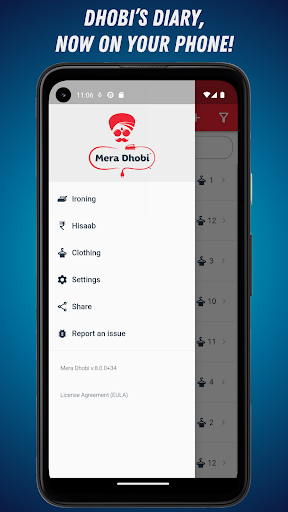 Mera Dhobi Screenshot
