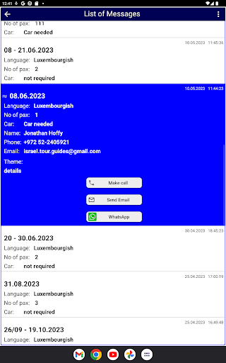 getguide.co.il for guides