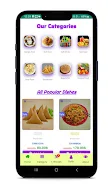 Foodpaisi screenshot 1