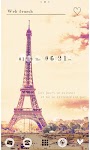 screenshot of Eiffel Tower Theme-Paris sky-