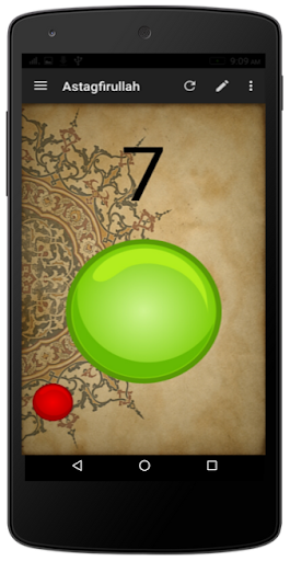 Tasbih & Dhikr counter Screen 3