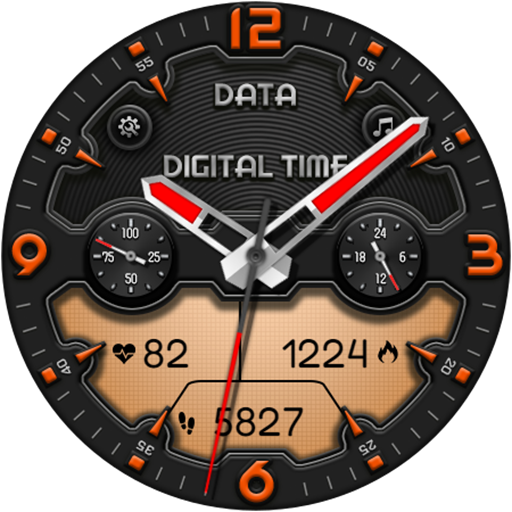 Screenshot 17