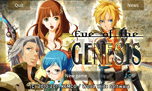 RPG Eve of the Genesis Screenshot