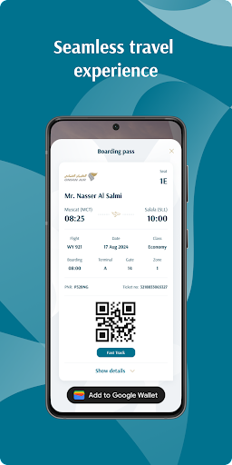 Oman Air Screen 3