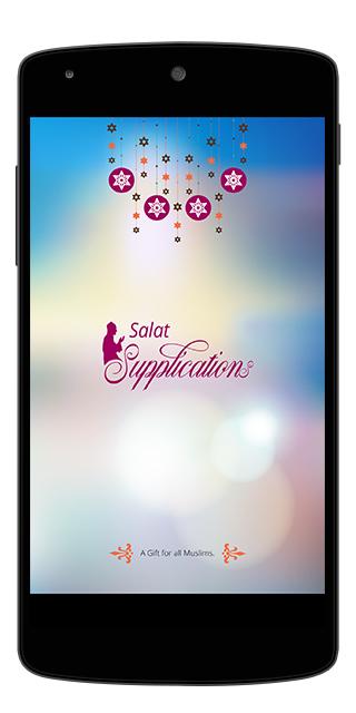 Salat Supplications - Salah Gu - 1.4.8 - (Android)