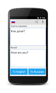 Russian English Translator For PC installation
