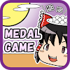 Yukkuri sweet Moon Medal icon