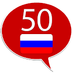 Cover Image of Download Learn Russian - 50 languages  APK
